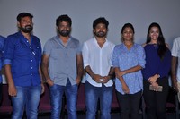 Darshakudu Show Press Meet